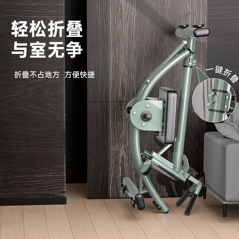 Zunen Abdominal Muscle Fitness Equipment Abdominal Strengthener Lazy Abdominal Exercise Slim Belly Magic Device Home Roller Coaster Abdominal Roller Super Fast Abdominal Roll-Advanced Exercise 6-level Adjustable Armrests_Rotating Kneeling Mat_4 Pieces