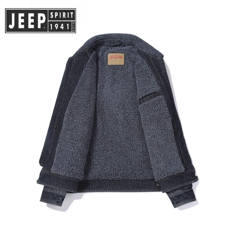 JEEP SPIRIT Jeep Denim Jacket Men's Autumn and Winter Casual Loose Jacket Cotton Clothing American Retro Workwear Lamb's Velvet Cotton Retro Blue XL