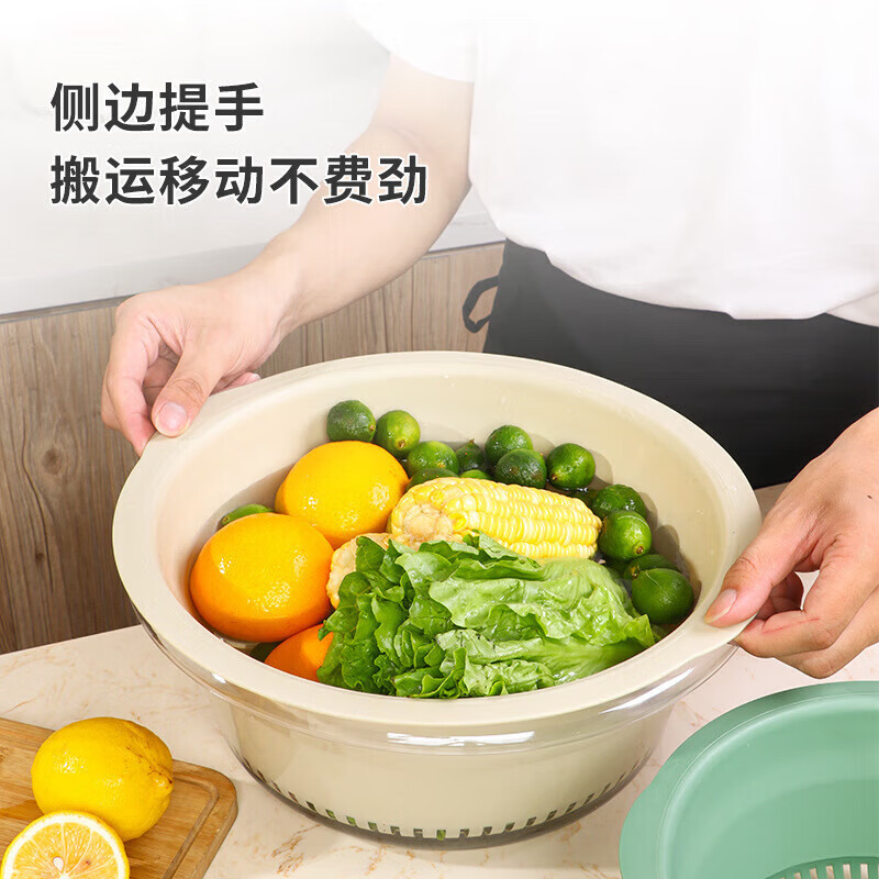 OEMG German quality double-layered sink drain basket eight-piece set kitchen living room home fruit plate simple plastic Tao Mint Green-Small, medium and large double-layered drain basket