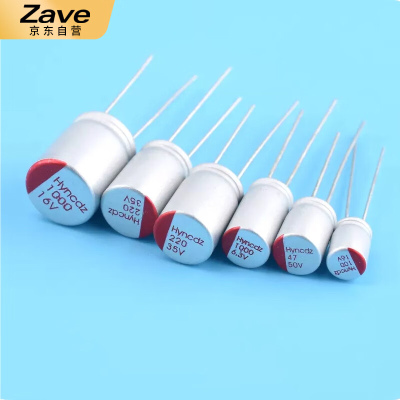 ZAVE solid electrolytic capacitor plug-in 100uF 16V 5x7mm (10 pieces)