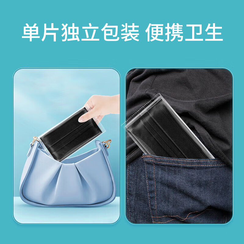 Hengpin disposable medical surgical masks 100 pieces (individually packed) dust-proof, skin-friendly, breathable, anti-pollen rhinitis and warm