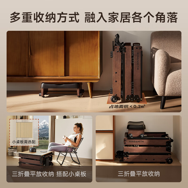 Goldsmith water resistance rowing machine home smart three-fold aerobic fitness equipment house of cards indoor rowing machine new product WR3L three-folding-with table board