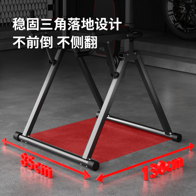 Big brand same manufacturer horizontal bar pull-up device household foldable indoor adult student high school entrance examination multi-functional single and parallel bars basic backrest single bracket