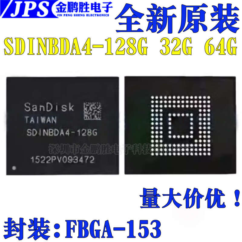 Brand new original SDINBDA4-128G 64G 32G BGA153 package EMMC memory chip series SDINBDA4-32G refurbished