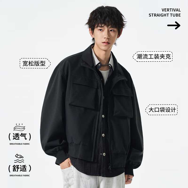 VUUG American short flight jacket men's new casual retro workwear design fashion jacket black S