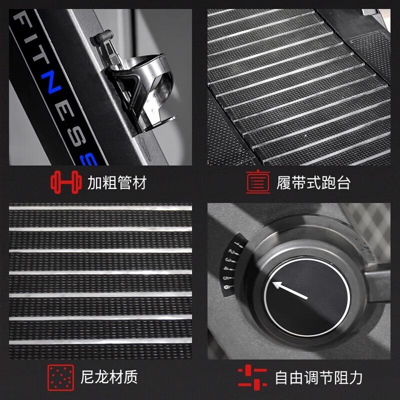 Chili unpowered treadmill, commercial professional aerobic equipment, gym-specific curved mechanical unpowered treadmill, unpowered for women and children - door-to-door delivery and easy installation