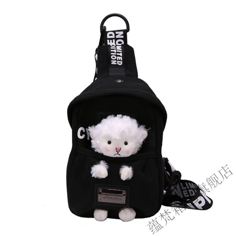 Yunfan (YUNFAN) ins Korean version of sweet and cute cross-body chest bag canvas bag for girls and students, versatile small fresh fairy bag, white single bag (favorite and follow for priority delivery)