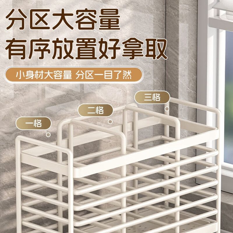 PINYU chopstick storage box, punch-free kitchen storage rack, chopstick tube, chopstick cage, wall-mounted chopstick cage, draining chopstick basket