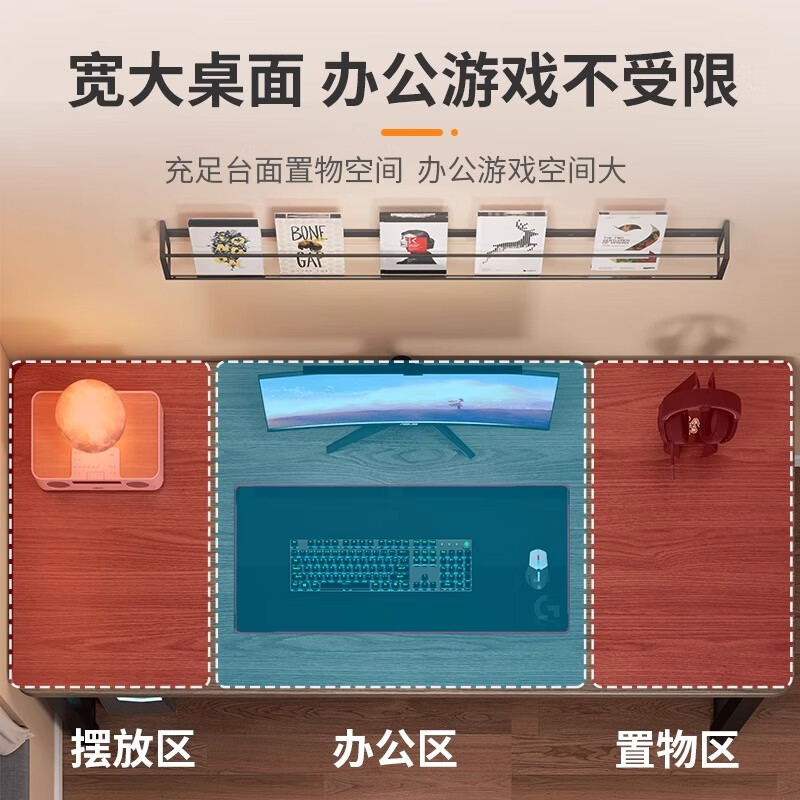 Yaoying computer desk desktop desk home writing study desk office e-sports table long table workbench HXZ15 gray wood grain 80*60*72cm reinforced version