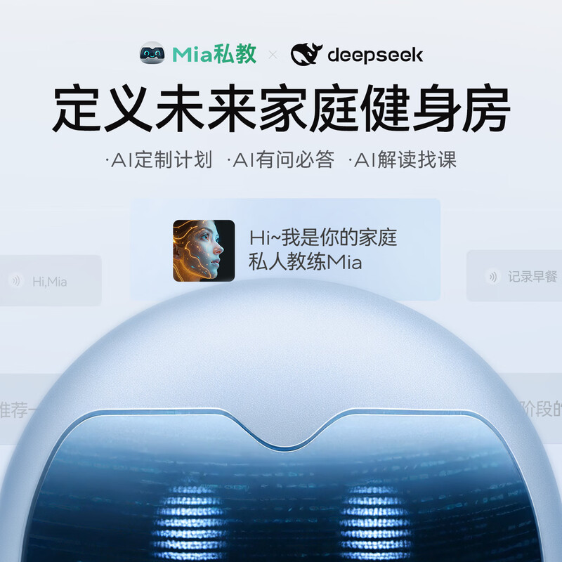 Merach (MERACH) rowing machine household intelligent resistance adjustment magnetically controlled slope double slide rail fitness equipment indoor sports with self-generated Q1 self-generated - intelligent resistance adjustment - slope double slide rail - black