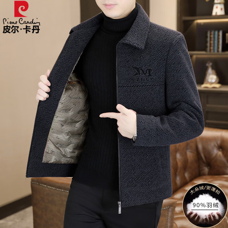 Pierre Cardin Men's Woolen Down Jacket Autumn and Winter 2025 New Thick Warm High-end Woolen Jacket Top Black Gray XL 180 Recommended 135-155 catties