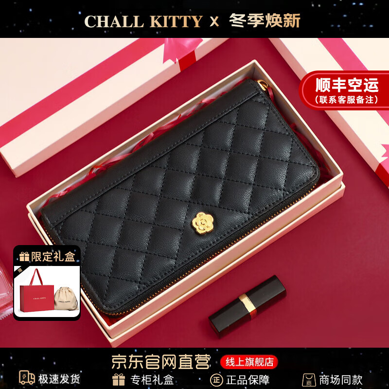 CHALL KITTY light luxury cowhide wallet women's long multi-card slot coin card clutch birthday gift large capacity for girlfriend and wife black - fashionable and versatile commuting brand