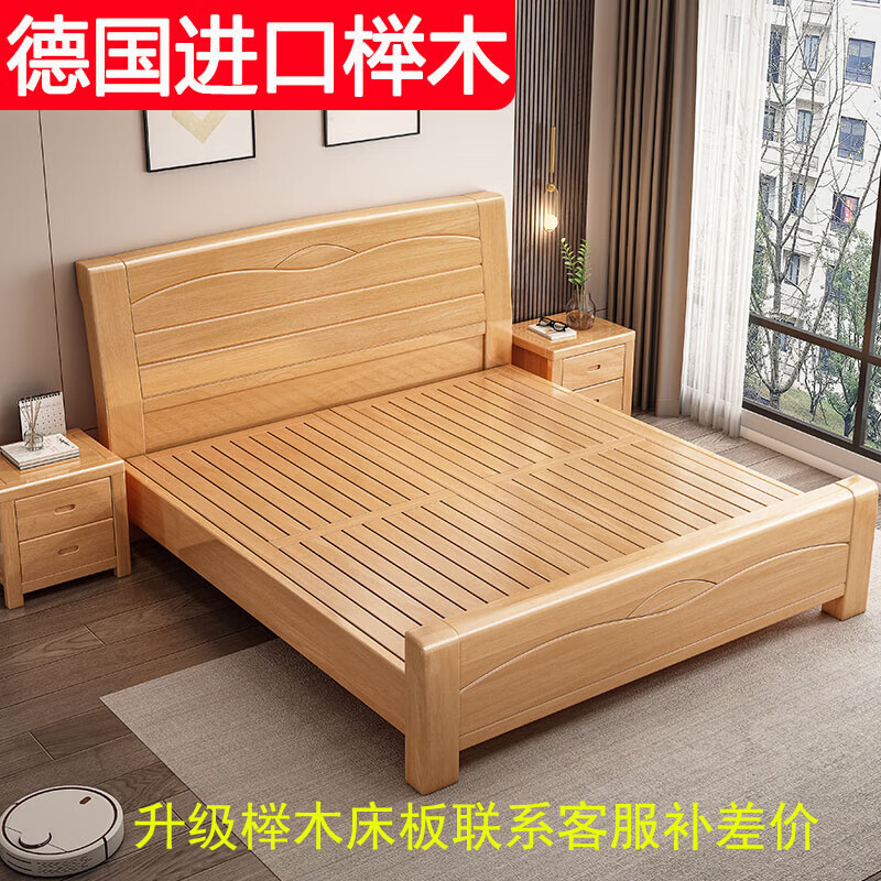 Hengyu beech solid wood bed simple log style 1.5m mortise and tenon structure large bed master bedroom 1.8m wedding bed storage bed beech single bed 1.5x2m frame style