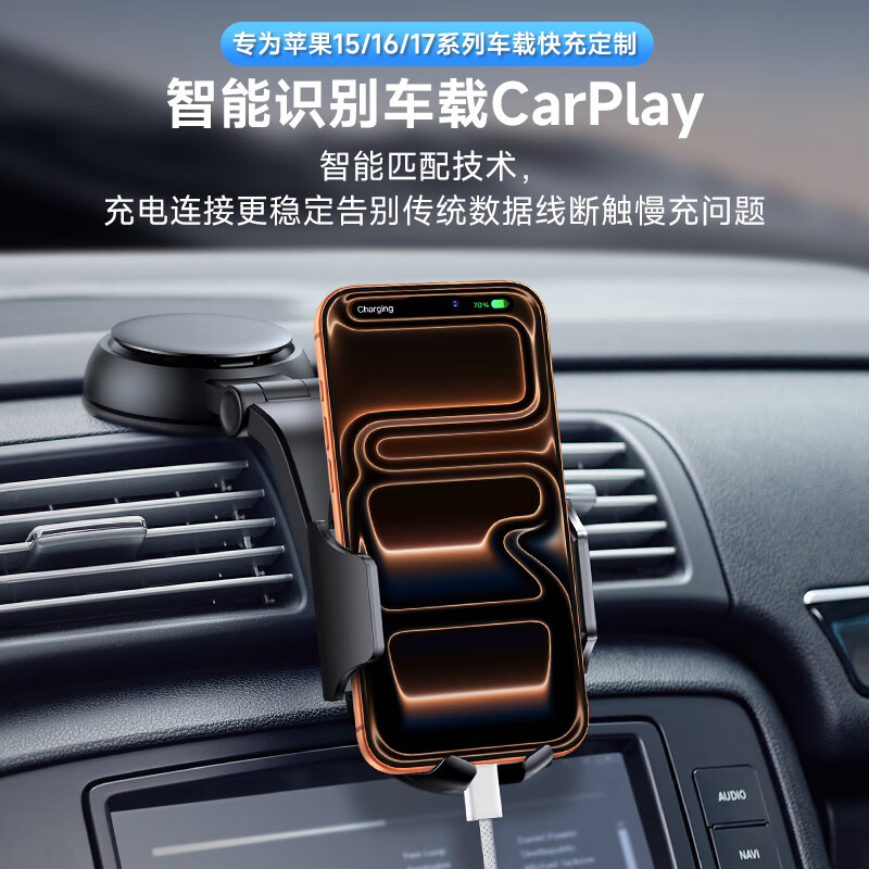 Original genuine Apple 17/16 car charging cable 60W fast charging carplay screen data usb-a to type-c port adapted to the original iphone15promax mobile phone A to C 1 meter car fast charging cable supports carplay screen projection original cable/data transmission/car screen projection