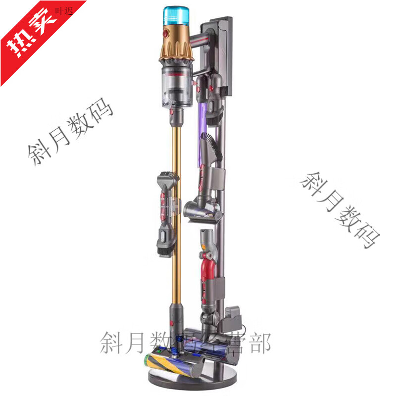 Suitable for Dyson G5 Fluffy Detect absolute vacuum cleaner storage bracket hanger storage G5 g5 series retractable bracket (can store 10+ heads), the cable cannot be hidden