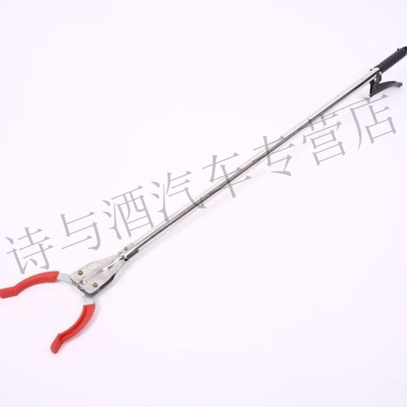 Mo Peng garbage pick-up special clip with long handle, sanitation garbage pick-up, long-handled stainless steel fire tongs, extended sanitary household pick-up tool, KS80 straight plastic head