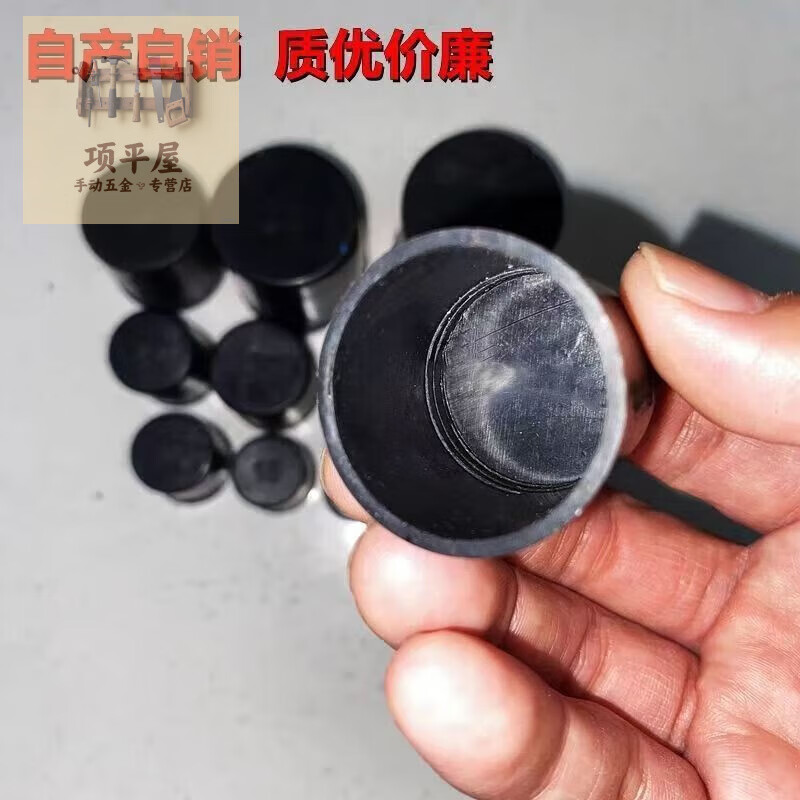 Shushe steel bar protective cap national standard steel bar wire head protective sleeve steel bar thread sleeve cap plastic steel bar protective cap national standard 16 steel bar protective cap 2000 pieces