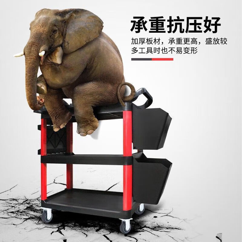 Qiaobo Lai Car Wash Shop Car Beauty Tool Trolley Special Multifunctional Plastic Three-Layer Mobile Storage Trolley Rack - (Factory Direct Delivery) Tool Trolley with Double Buckets (Flat)