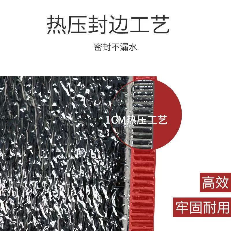 Insulation bag refrigeration bag frozen food cake ice cream express insulated aluminum foil thickened and durable aluminum foil insulation bag 20 pieces 30*35cm