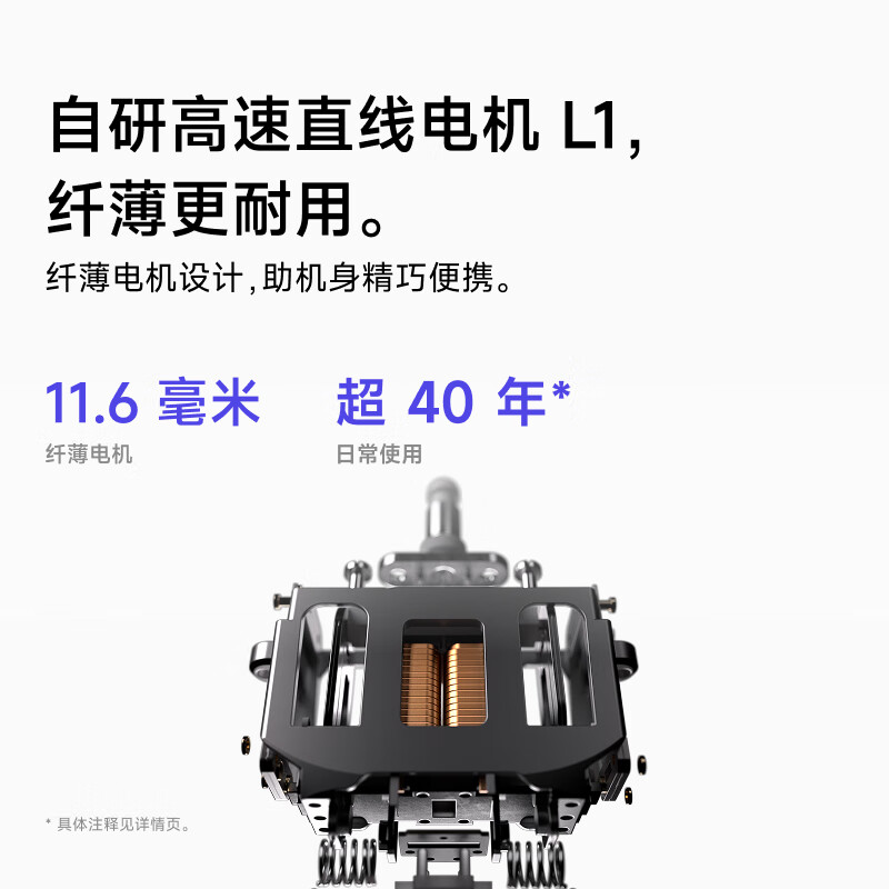 Leifen Shaver Reciprocating Electric Shaver Portable Shaver T1 Pro Supports Full Body Washing Couple Gives Boyfriend a Birthday Gift Silver