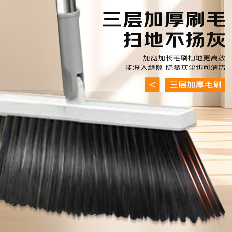 Jiang Tingke folding broom and dustpan set can stand household thickened broom broom garbage shovel broom dustpan