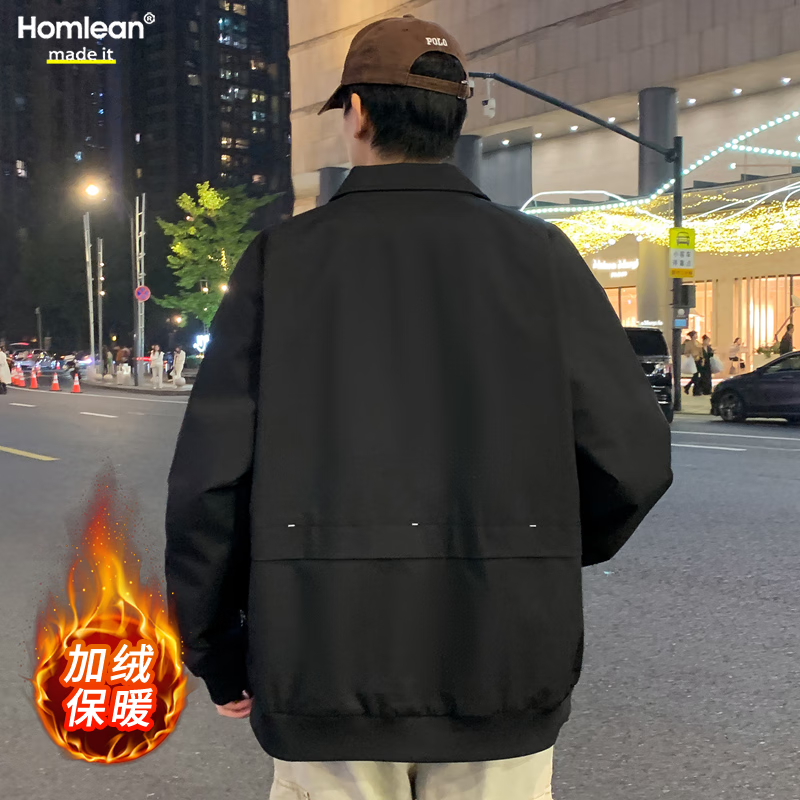 Homlean Outdoor Work Jacket Men's Autumn Windproof Jacket Loose Velvet Top OH02JR Amber Black XL