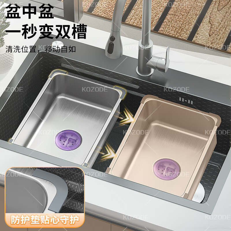 Wen Yijia stainless steel deepened basin-in-basin kitchen sink large single-slot drain basket wash basin dish rack filter basin basin in basin - brushed stainless steel outer diameter size 32.5*25*10