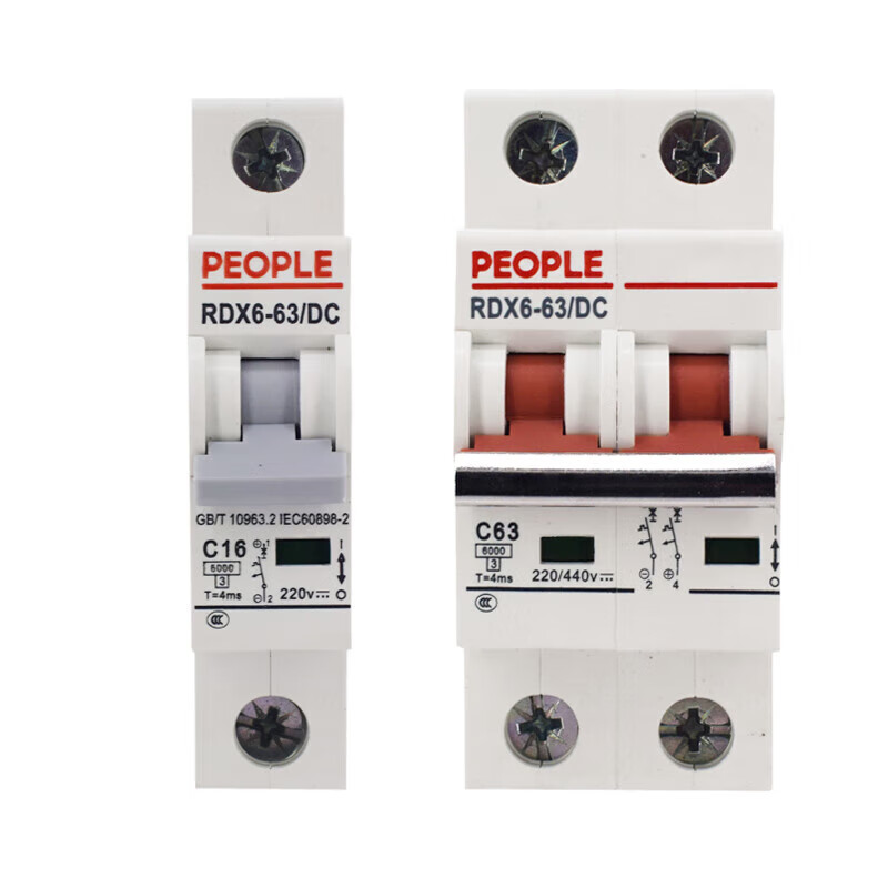People's Electrical Appliances (PEOPLE) People's Electrical Appliances Group PEOPLE DC small circuit breaker RDX6-63/DC single-phase three-phase four-wire 16A RDX6-63/DCC3 4P