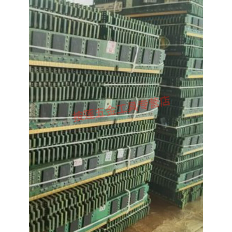 Kingston ddr3 memory module 4G 8G 1333 1600 desktop ADATA fully compatible third generation memory module Kingston 8G 2666 frequency original disassembly factory direct delivery