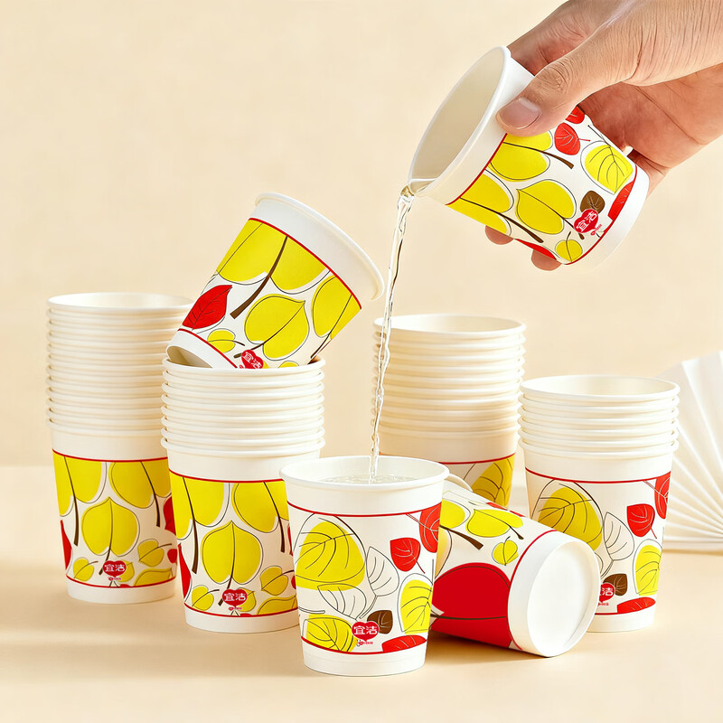Yekee disposable cups thickened paper cups 250ml*80 pieces food grade business household coffee cup water cup Y-9926