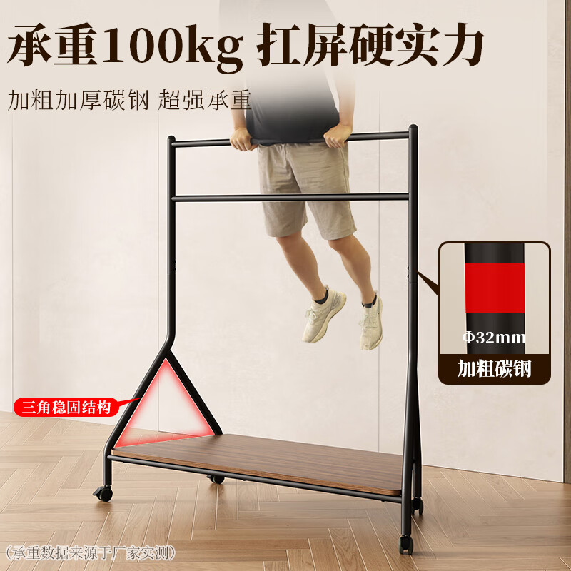 Shufus movable TV stand floor-standing vertical wheeled TV art cart 55 65 75 85 100 Xiaomi Skyworth Hisense TCL display universal TV stand suitable for 75-120 inches black