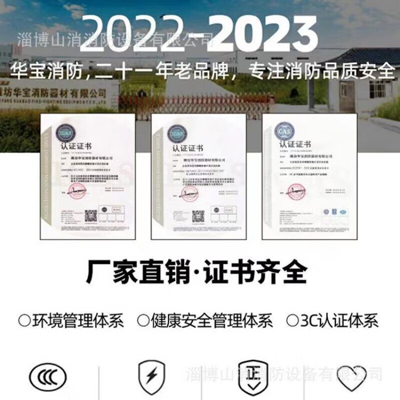 Green fire extinguisher portable trolley type dry powder carbon dioxide water-based LvXiaoMFZ/ABC4kg/8kg/MT3 24 type trolley carbon dioxide fire extinguisher