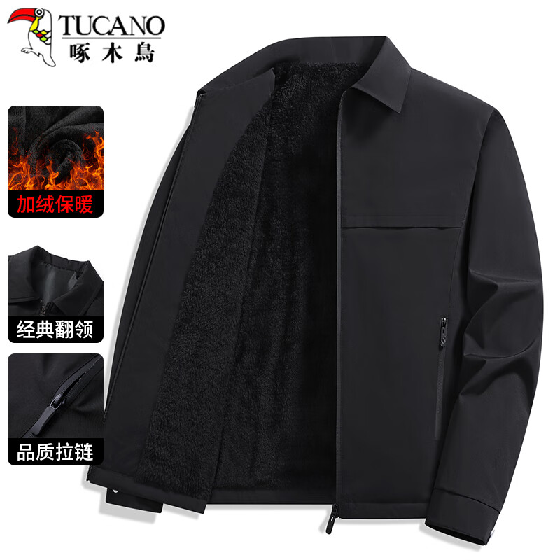 Woodpecker (TUCANO) Jacket Men's Business Casual Plus Velvet Lapel Executive Jacket Warm, Comfortable and Fashionable Top Men's Black 2XL