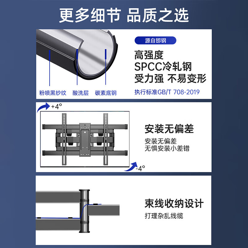 TV wall mount suitable for Samsung TV bracket telescopic rotating rack wall mobile folding 75/86/98 inches suitable for Samsung 40-70 inches widened panel