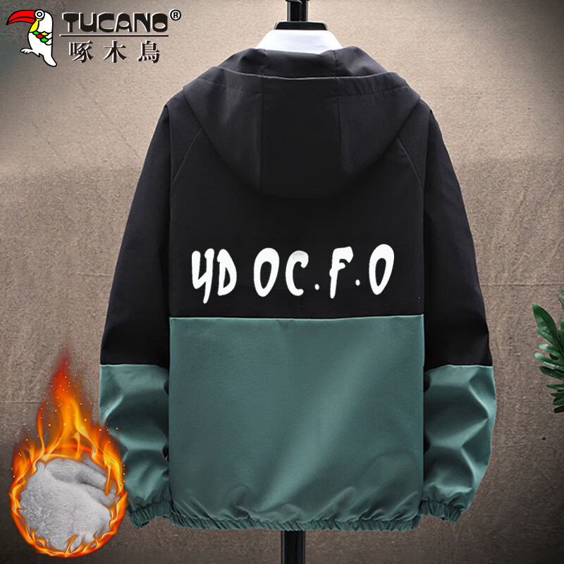 Woodpecker (TUCANO) Jacket Men's Autumn and Winter Work Jacket Men's Korean Style Casual Loose Handsome Men's Clothing Black Gray Velvet 2XL