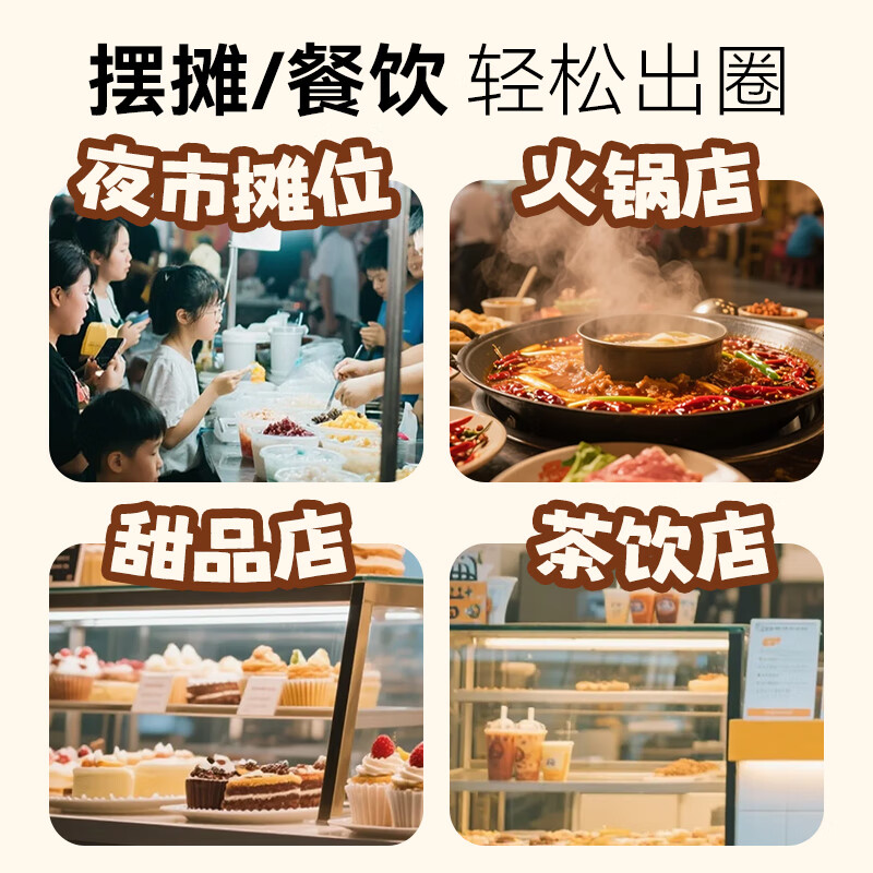 Zhanyi Gluconolactone 3g 24 packs baking ingredients tofu brain fat tofu king homemade tofu curd ingredients