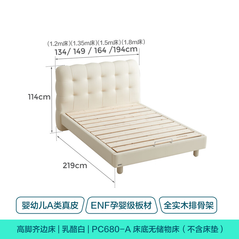 Lin's Home Cream Style Princess Bed Suspended Bed Girls Furniture 1.5*2.0 Meter Single Bed Bedroom Boy PC680