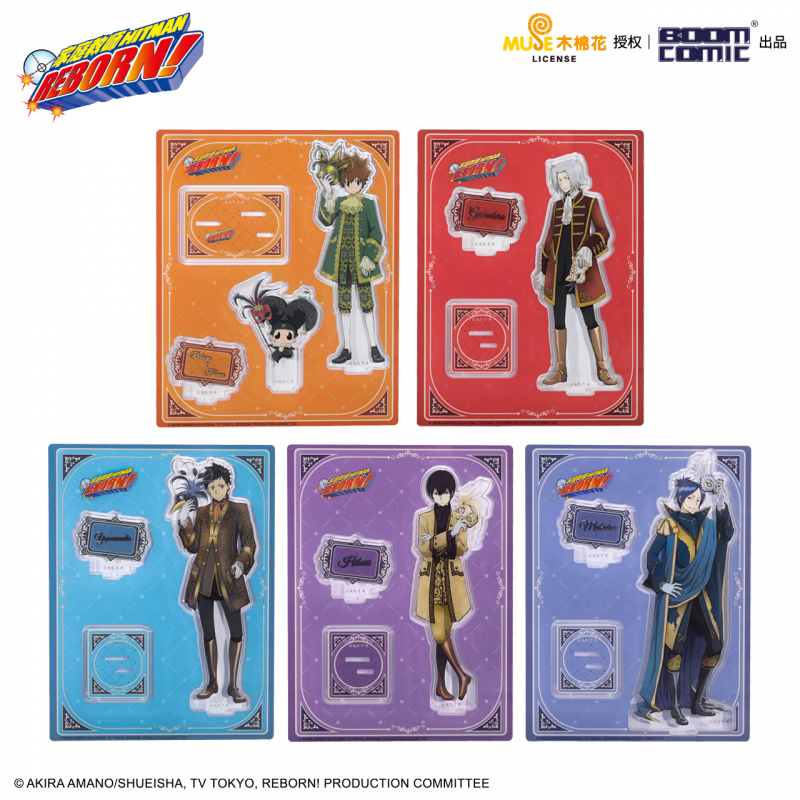 Genuine Tutor HITMAN REBORN British Series Badge/Baji Standing Brand Guangu Standing Brand Sawada Tsunayoshi Reborn Style