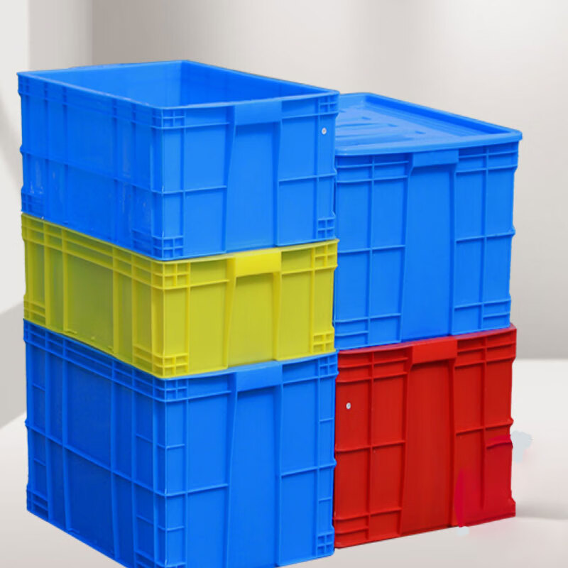 Plastic turnover box rectangular plastic box storage box with lid turtle fish tank large plastic basket organizing plastic box 450-230 boxes 51*35*24cm