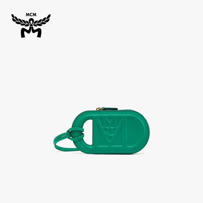 95% new MCM MODE TRAVIA card holder zipper coin purse ID bag same style for men and women green gift