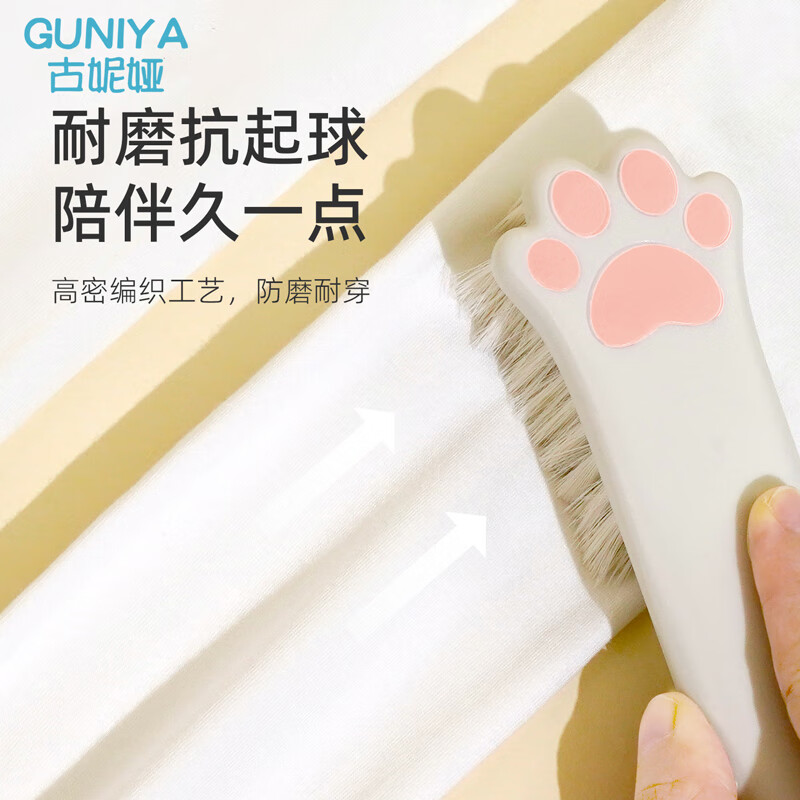 Gunia children's dance socks winter velvet thickened bottoming socks practice socks dance grade examination pantyhose white (M)