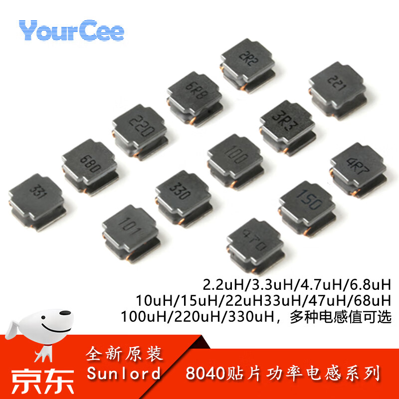 YourCee8040 Chip Wirewound SMD Power Inductor 2.2/3.3/4.7/6.8/10/15/22/100/330uH 2.2uH_ 30% No specifications