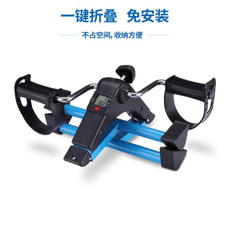 Upgraded version of the elderly's home exercise bicycle for leg exercise, home fitness stepper, multi-function treadmill, green