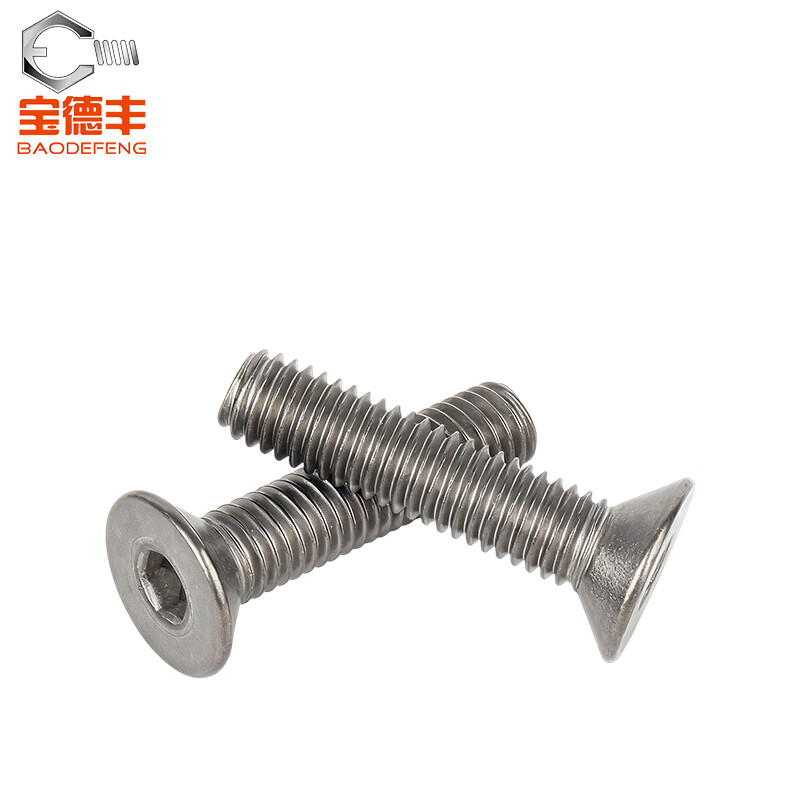 Baodefeng national standard TA2 pure titanium countersunk head hexagonal screws titanium alloy flat head bolts screws M3M4M5M6M8 M4x15 5 pieces