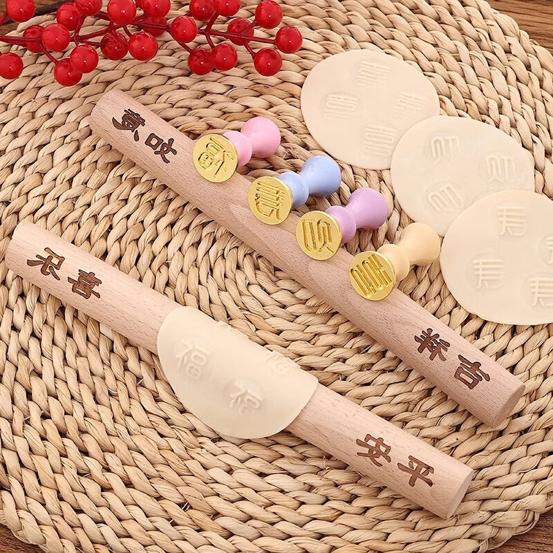 OEING is good-looking, delicious and has a lot of meaning~ Dumpling seal pressed dumpling wrapper, fortune, wealth, happiness and longevity dumpling seal mold for home use 1 set (luck + happiness + wealth + longevity) seal + handle