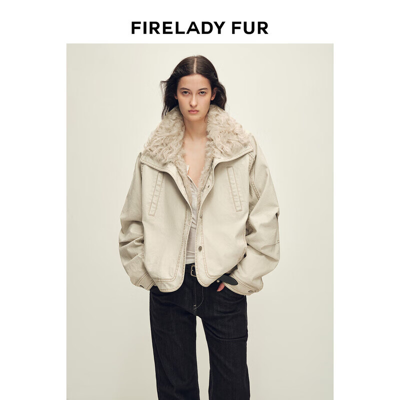 Fu Zhien CHIC PARKA Aurora Yingxue detachable wool 90 goose down fur parka jacket