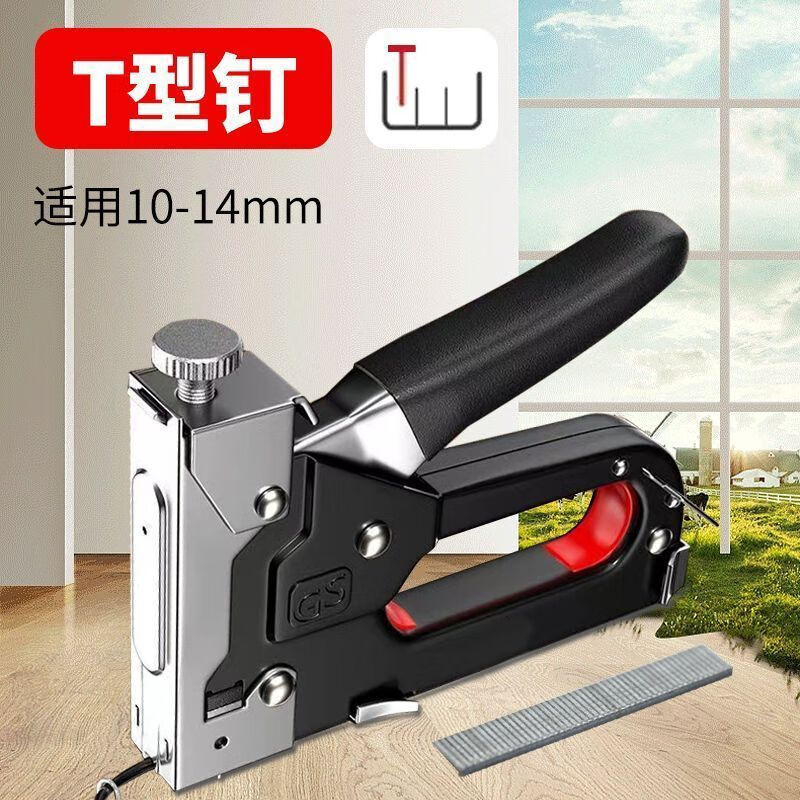Yanran manual nail gun 5-piece nail gun set nail gun + 1000 nails + nail remover + gloves + pencil