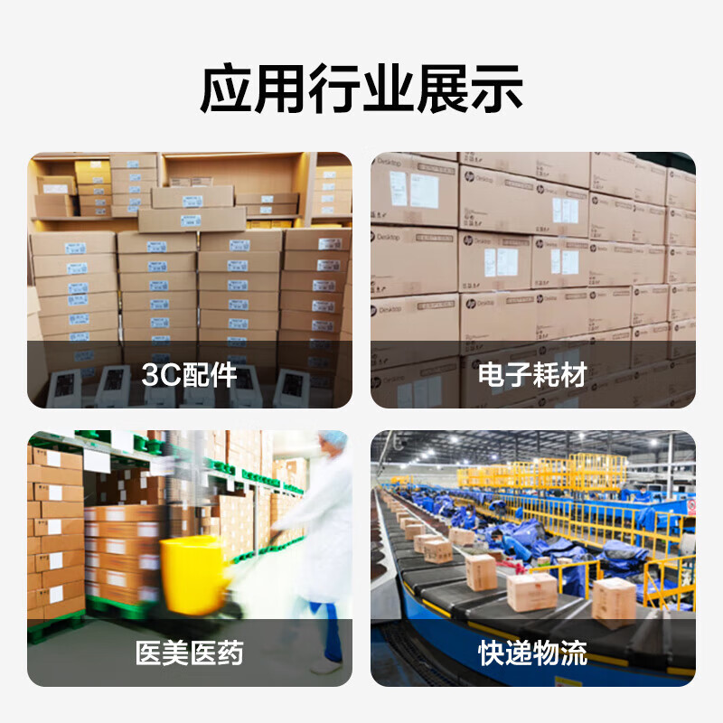 Huixiang Express Carton Storage Carton No. 6 26*15*18cm Three-layer Extra Hard Express Postal Moving Carton - 10 pcs/pack