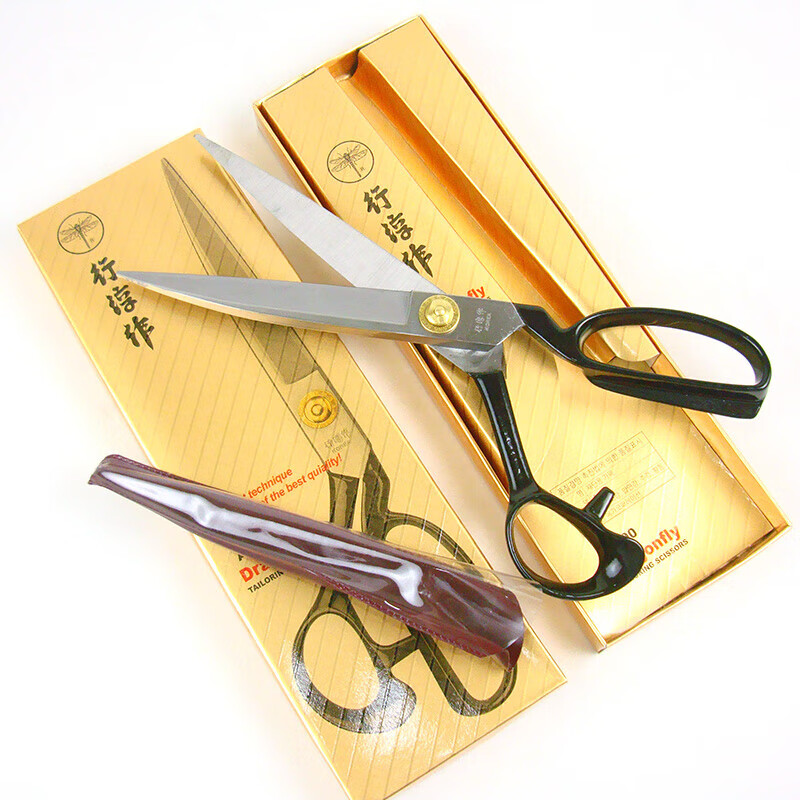 He Jiagong Korean Dragonfly Line Chunzuo Cloth Cutting Tailor Scissors Clothing Leather Scissors 8/9/10/11/12 inches 12 inches-00 12 inches 300