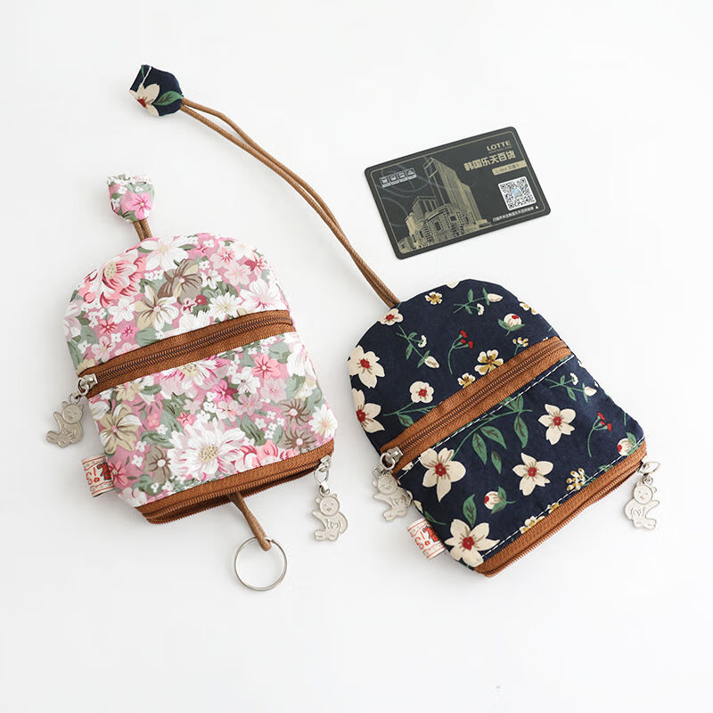 Large-capacity key bag with card slot for women, pull-out car multifunctional Japanese and Korean fabric cotton coin purse, fabric pineapple